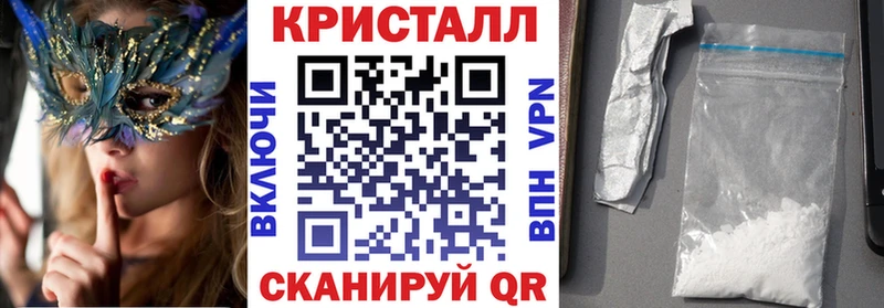 где купить наркоту кракен как войти АМФЕТАМИН Розовый Ржев