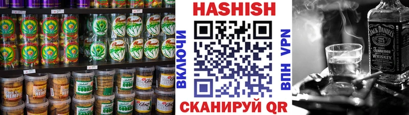 Печенье с ТГК марихуана  где найти наркотики  Ржев 