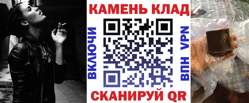 ГАШ гарик Ржев