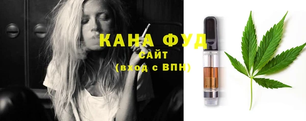 гашик Новокубанск