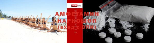 дистиллят марихуана Новодвинск