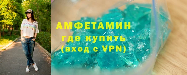 дистиллят марихуана Новодвинск