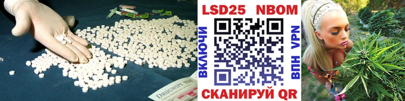 где купить наркоту  Ржев  ЛСД экстази ecstasy 