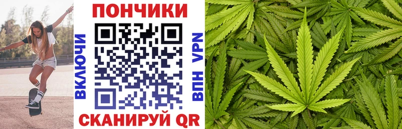Шишки марихуана LSD WEED  Ржев 